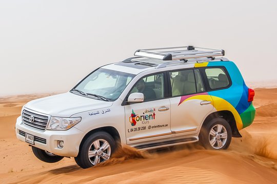 Tour image 1